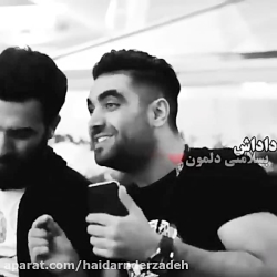 موزیک ویدئو احساسی