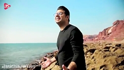 موزیک ویدئوی حجت اشرف‌زاده - ع...