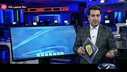 اخبار 20:30 - بسته خبری کرونا...