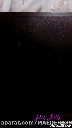 باربی من برای مسابقه باربی 20...