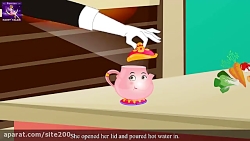 قوری | داستان های فارسی | قصه...