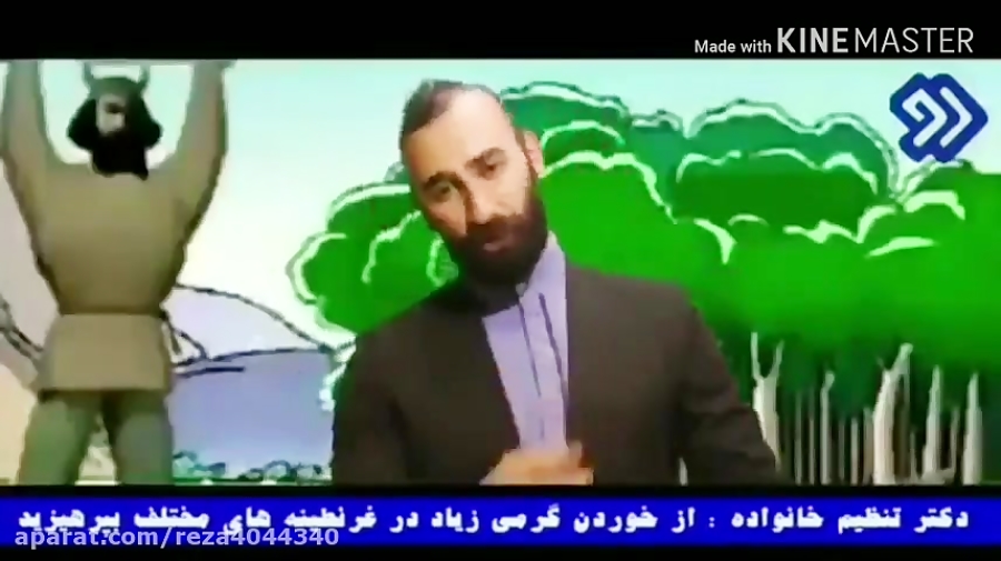 اهنگ ساسی دکتر چه کرده  وزیر ا...