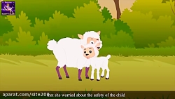 بره و گرگ | داستان های فارسی |...