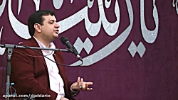 حضرت زینب سلام الله علیها سردا...