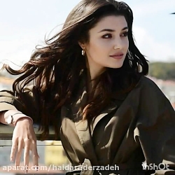 آهنگ عاشقانه و غمگین