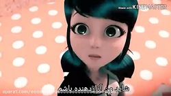 میکس خیلی غمگین و قشنگ مرینت و...