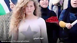 زن  بانوان بزرگ جهان (با صدای...