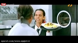 فیلم هندی ازدواج به سبک هندی