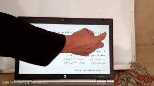 تدریس ریاضی