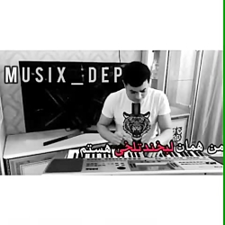 عاشقانه ترین کلیپ غمگین