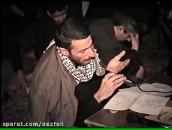 شاهین خزلی10محرم85(روضه شب عاش...