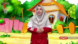 کلیب بچه ها رااز کرونا نترسانی...