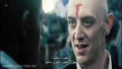 دانلود فیلم مزرعه داری Farming...