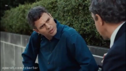 دانلود فیلم جنایی | افشاگر Spo...