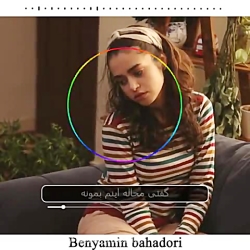 کلیپ عاشقانه ...آهنگ عاشقانه.....