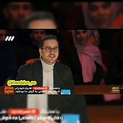 تاریخ ازدواج احسان علیخانی