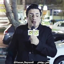 رمز پویا/حسن ریوندی