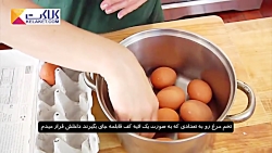 سه دستور پخت ساده و سرشار از پ...