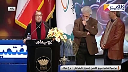 شوخی جالب گوهر خیراندیش در مرا...