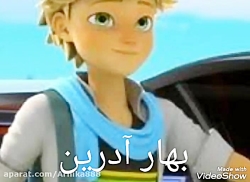 طالع بینی به سبک فصل ها (میراک...