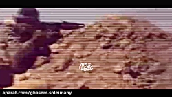 سپهبد سلیمانی در کاخ تدمر پس ا...