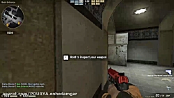گیم پلی از CSGO کاری از Enemy_...