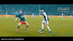 وحشتناک ترین دریبل ها و پاس ها...