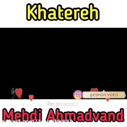 عاشقانه ترین میکس سریال ممنونه...