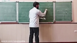 آموزش فارسی اول دبستان - جناب آقای زمانی