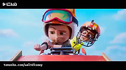تریلر انیمیشن Wonder Park 2019 زمان146ثانیه