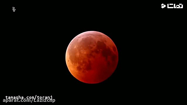 فیلم ماه گرفتگی زمان115ثانیه