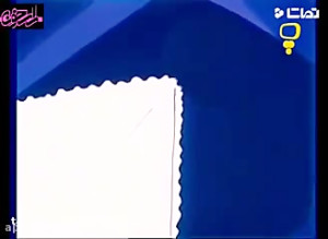 کارتون بینوایان  قسمت ۱۴