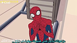 کارتون مرد عنکبوتی  قسمت 8