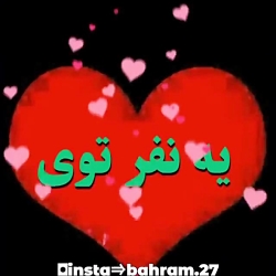 عاشقانه ترین کلیپ عاشقانه