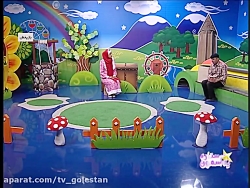 برنامه کودک یه آسمون ستاره 22...