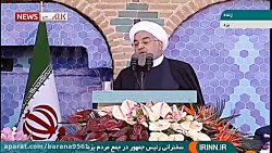روحانی در دولت ما یک ریال هم گ...