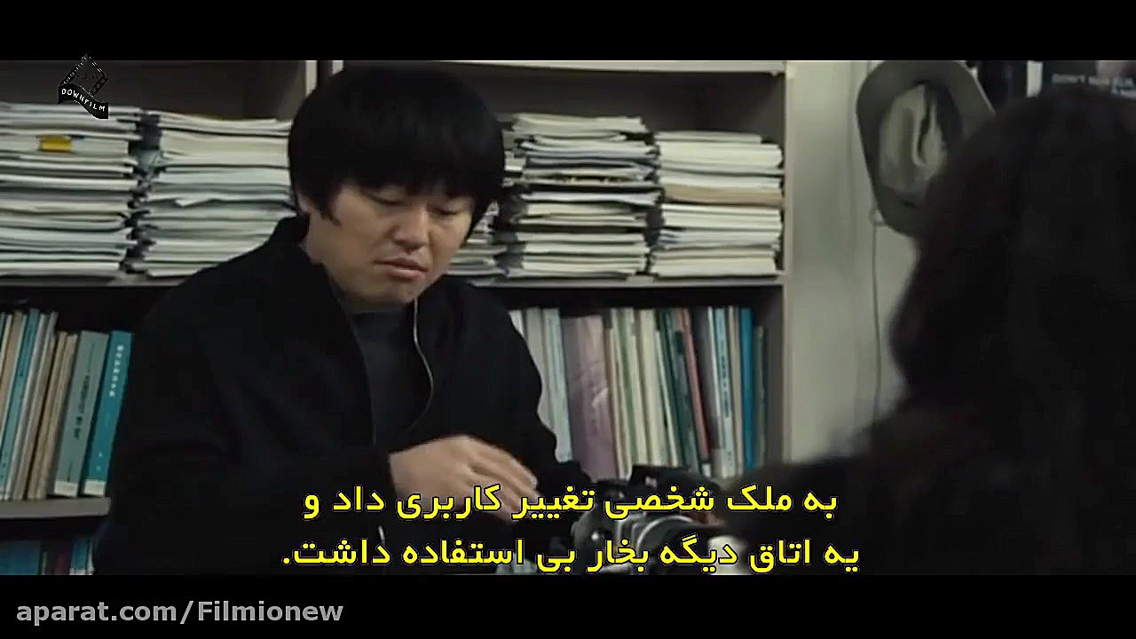 دانلود فیلم ترسناک گربهThe Cat- ۲۰۱۹ هشتگ خرسی