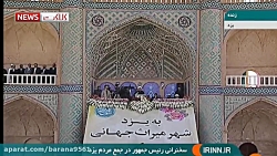 سلام رئیس جمهور به رئیس دولت ا...