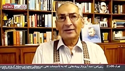 صحبتهای متفاوت زیباکلام در مور...