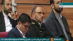 طعنه روحانی به صدا و سیما2685