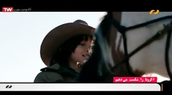 فیلم سینمایی رودخانه ویند