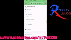 گیفت کارت رایگان