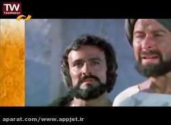 فیلم سینمایی شکاک