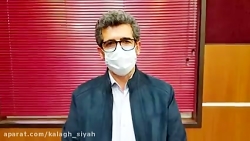 آیا کودکان هم مبتلا به ویروس ک...
