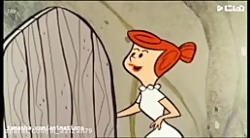 کارتون عصر حجر  قسمت ۳