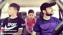 جوک گفتن هومن