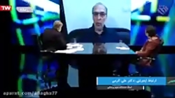 احتمال ترور بیولوژیک ایرانیان...