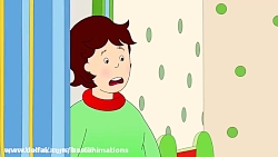 انیمیشن کایلو قسمت ۱۴