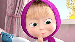 کارتون&nbsp;جدید ماشا و خرس قس...