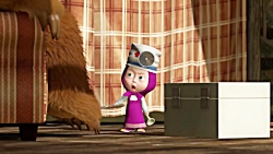 کارتون ماشا و خرس قسمت خیلی زو...